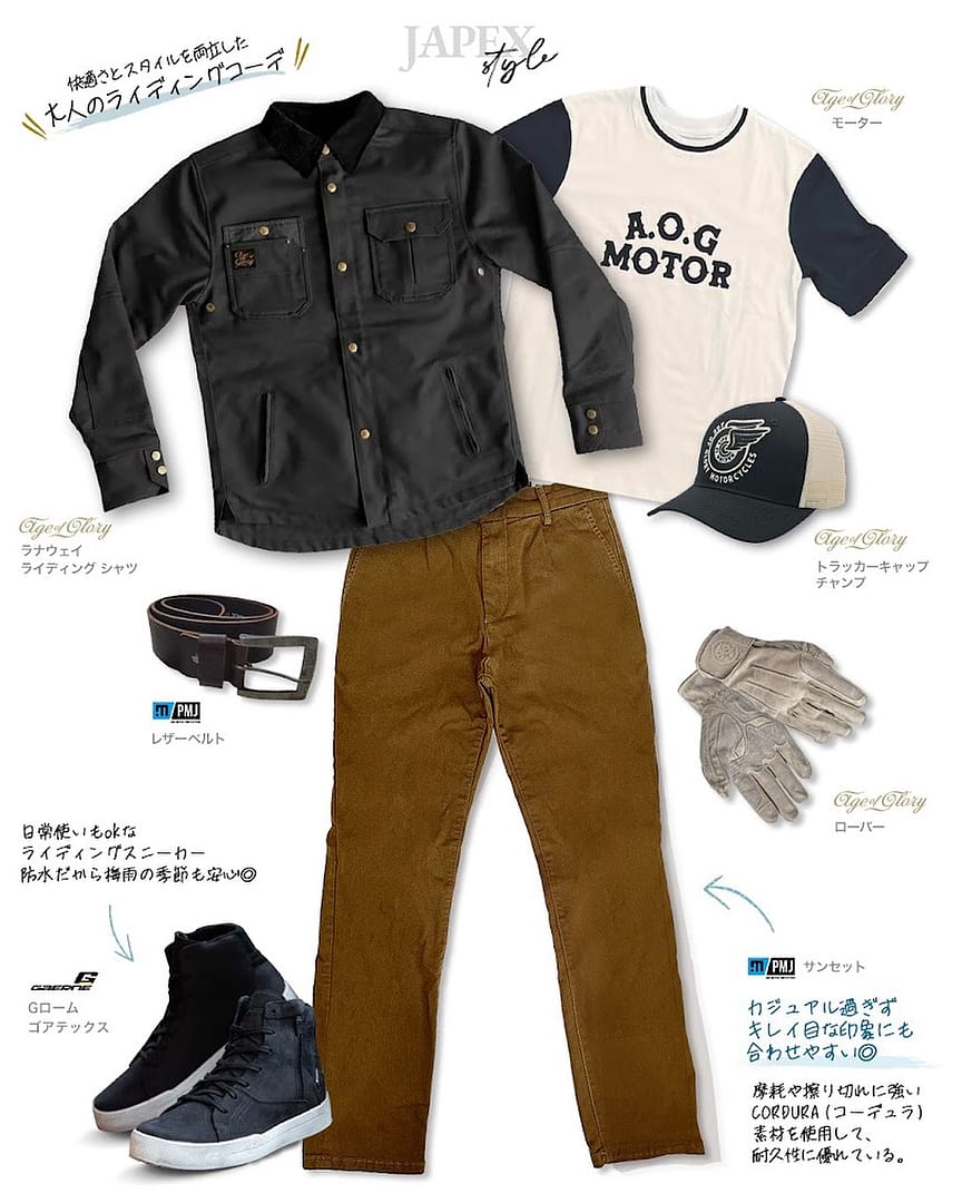 ジャケット・アウター hirokazu yamazaki STYLEBOOK | ジャペックス公式サイト