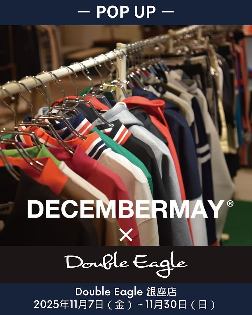 Double Eagle(ダブルイーグル）オフィシャルサイト | Double Eagle