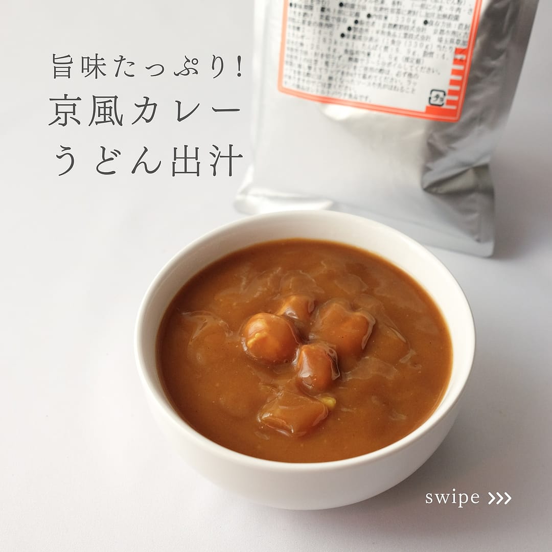 京都鰹節オンラインショップ 京都鰹節オンラインショップ