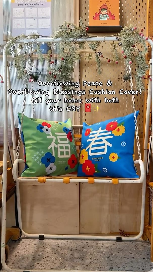 Overflowing Peace 春 {Cushion Cover} Overflowing Peace 春 {Cushion Cover}