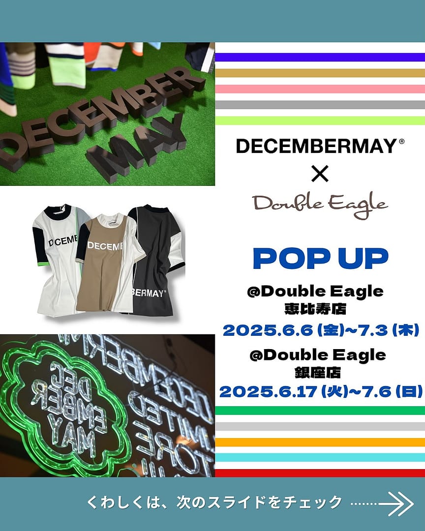 レザレクション ダブルイーグルコラボ商品　ラニウスファット レザレクション ダブルイーグルコラボ商品ラニウスファット