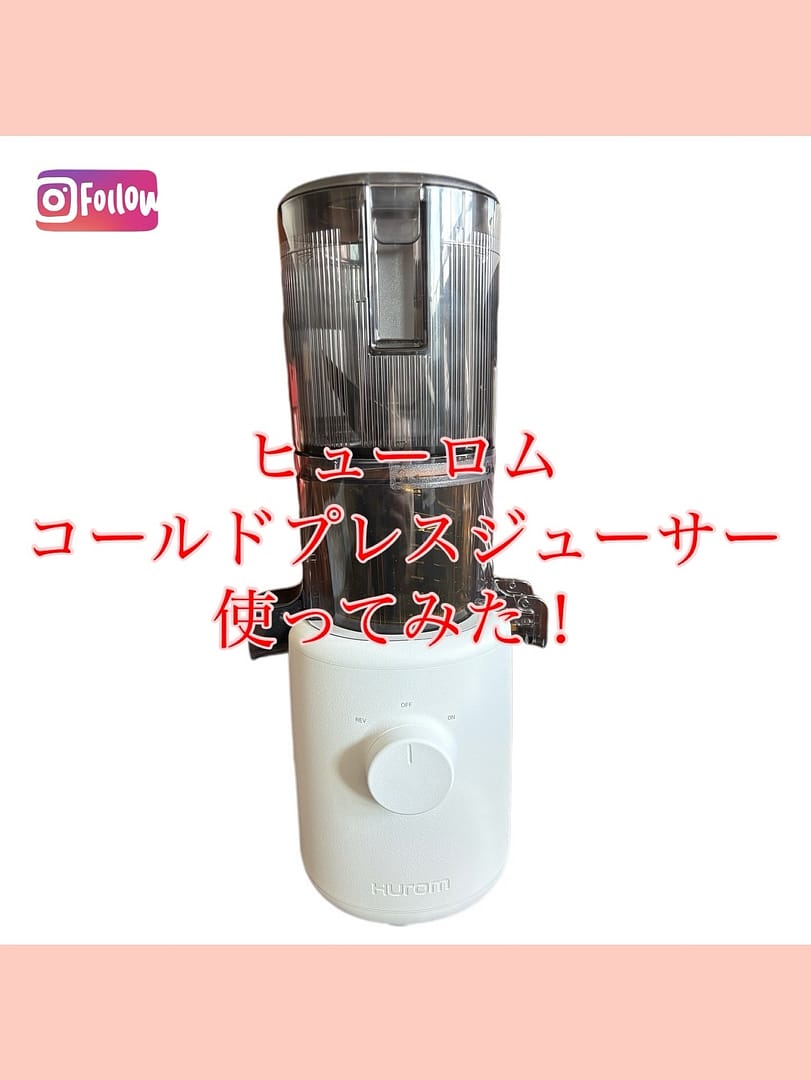 特定商取引法に基づく表記– HUROM ONLINE SHOP｜ヒューロムオンライン