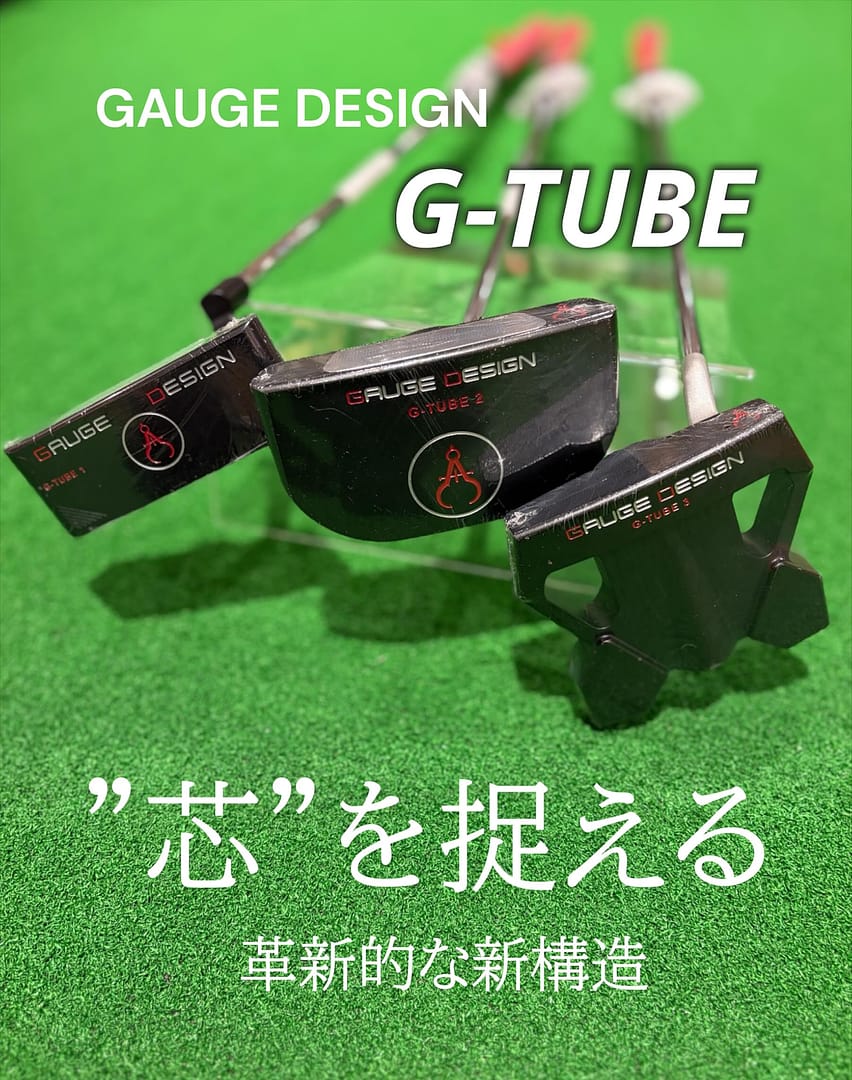 Double Eagle(ダブルイーグル）オフィシャルサイト | Double Eagle