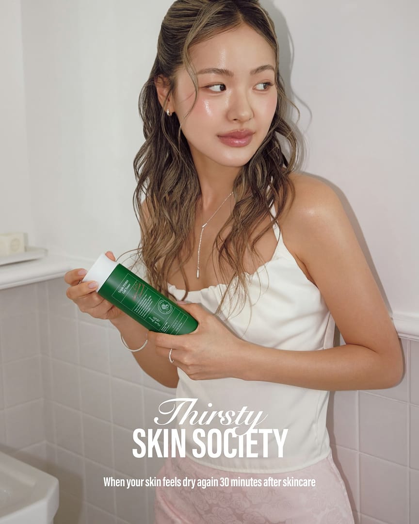 Mugwort Pore Clarifying Wash Off Pack – AXIS-Y