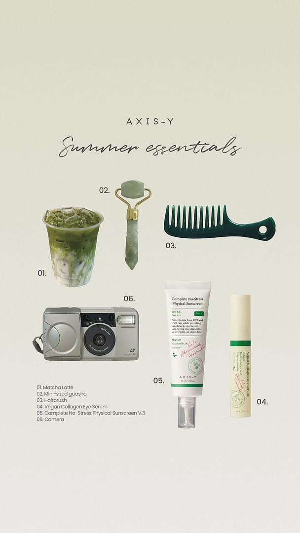 Heartleaf Skin Soothing Gel Mask (New Skin Resolution Gel Mask